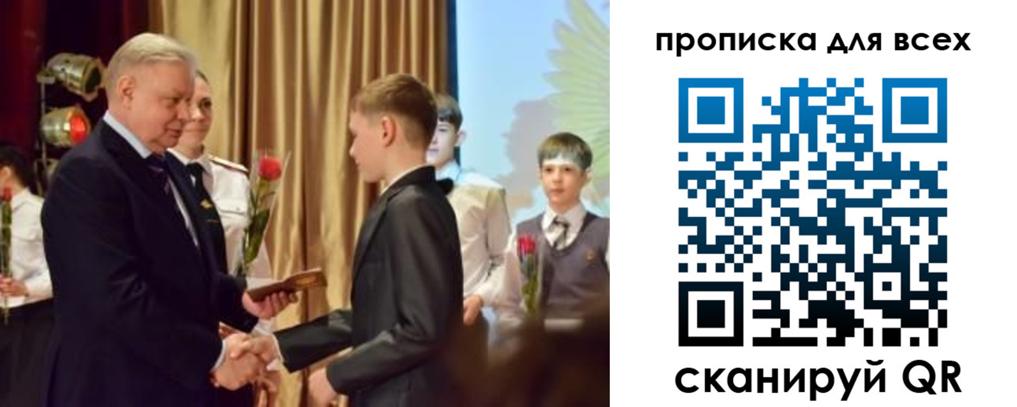 найти адрес прописки в Зеленокумске
